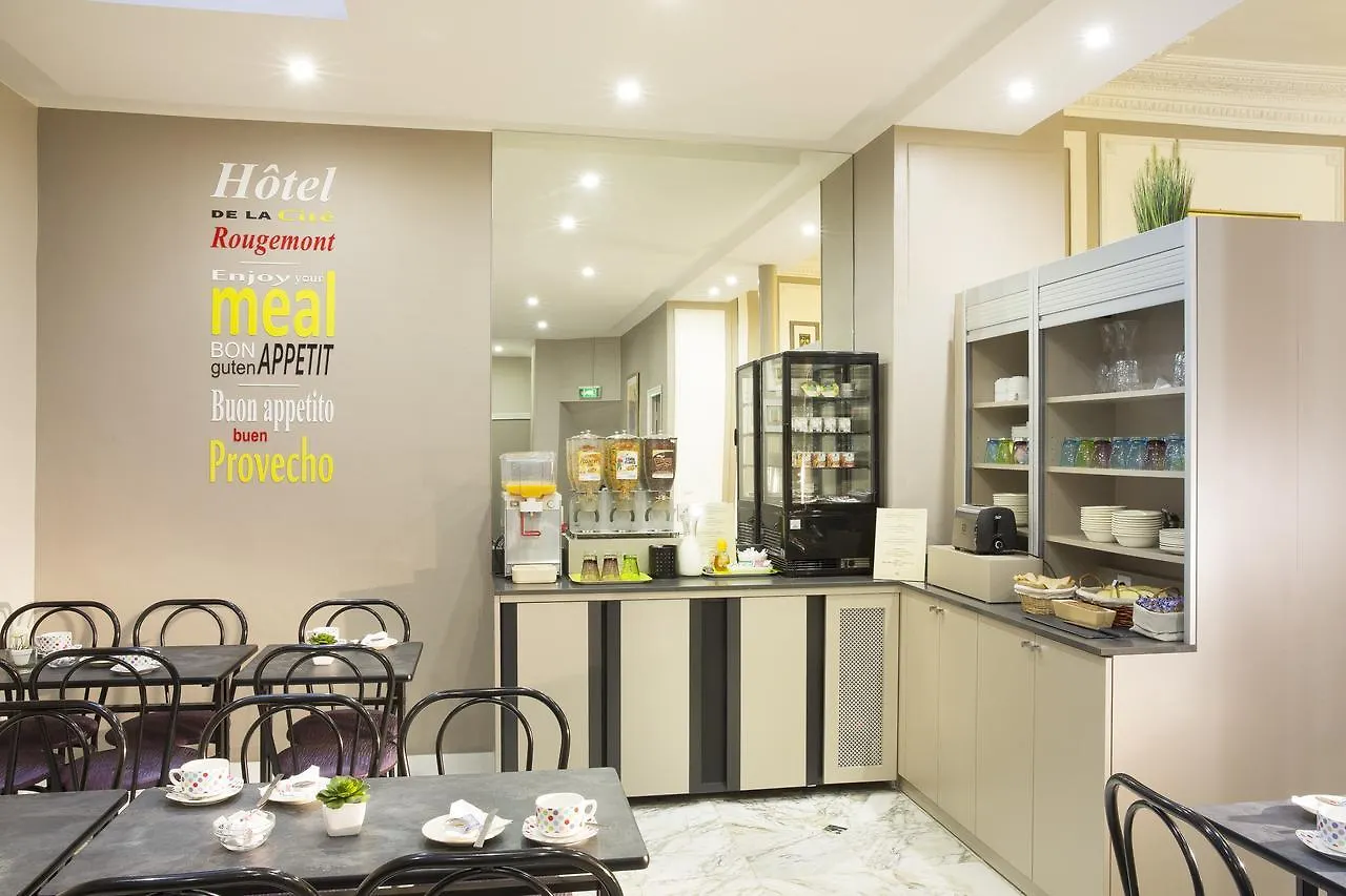 Hotel De La Cite Rougemont Paris 2*,  France