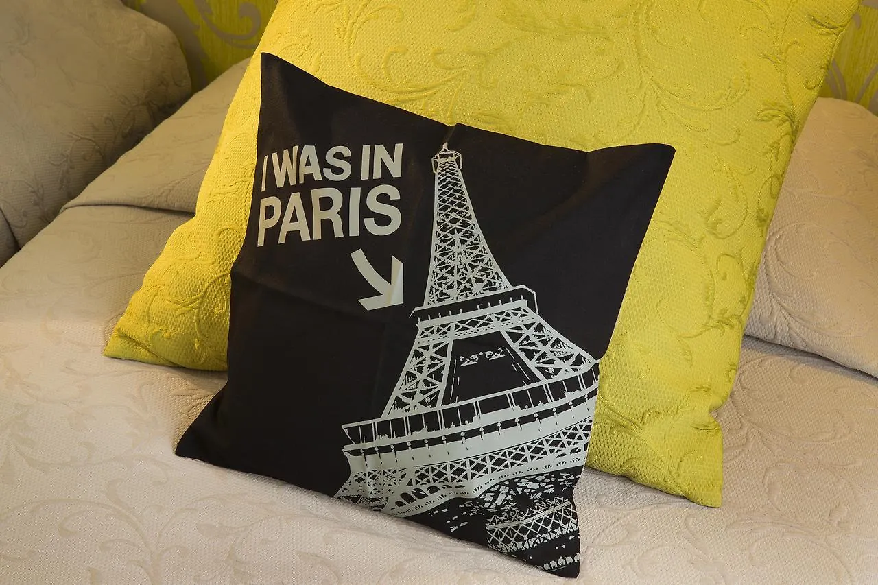 Hotel De La Cite Rougemont Paris 2*,