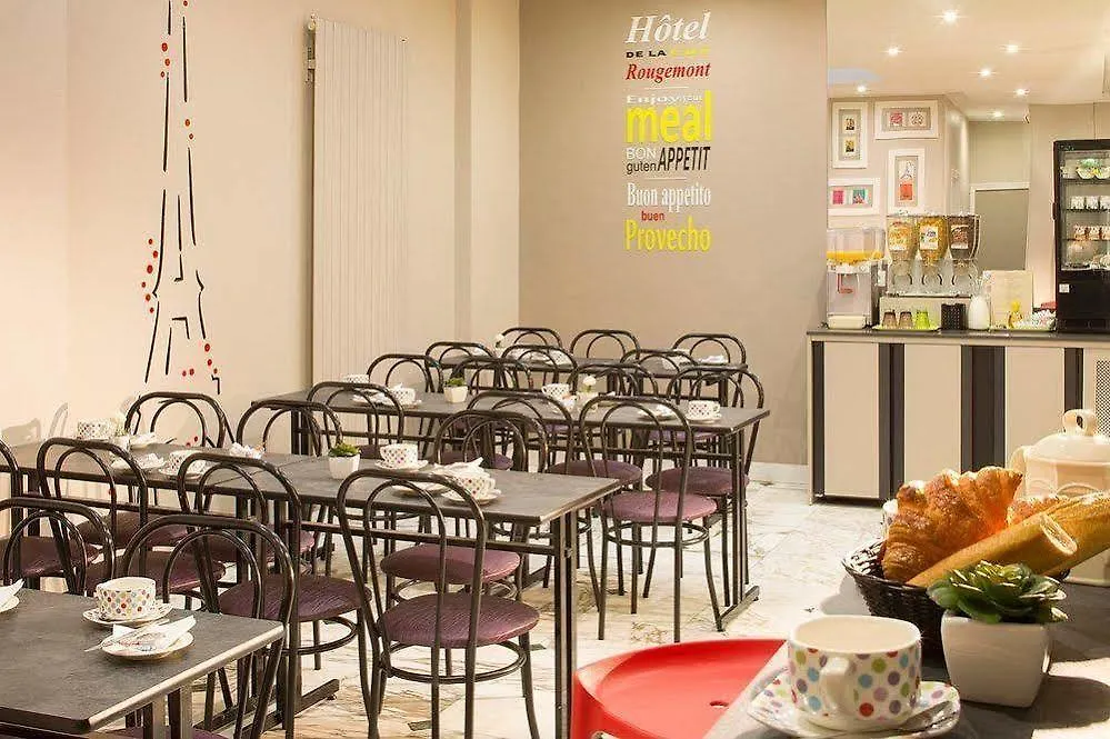Hotel De La Cite Rougemont Paris 2*,  France